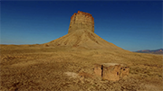 ChimneyRock