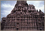 Temple With Erotic Scultures