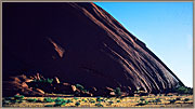 The Arch Is Small But Distinct